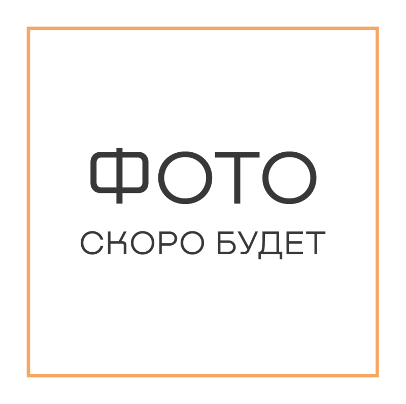 Цоколь для закрытия ножек ILVE APZ90/140/VS